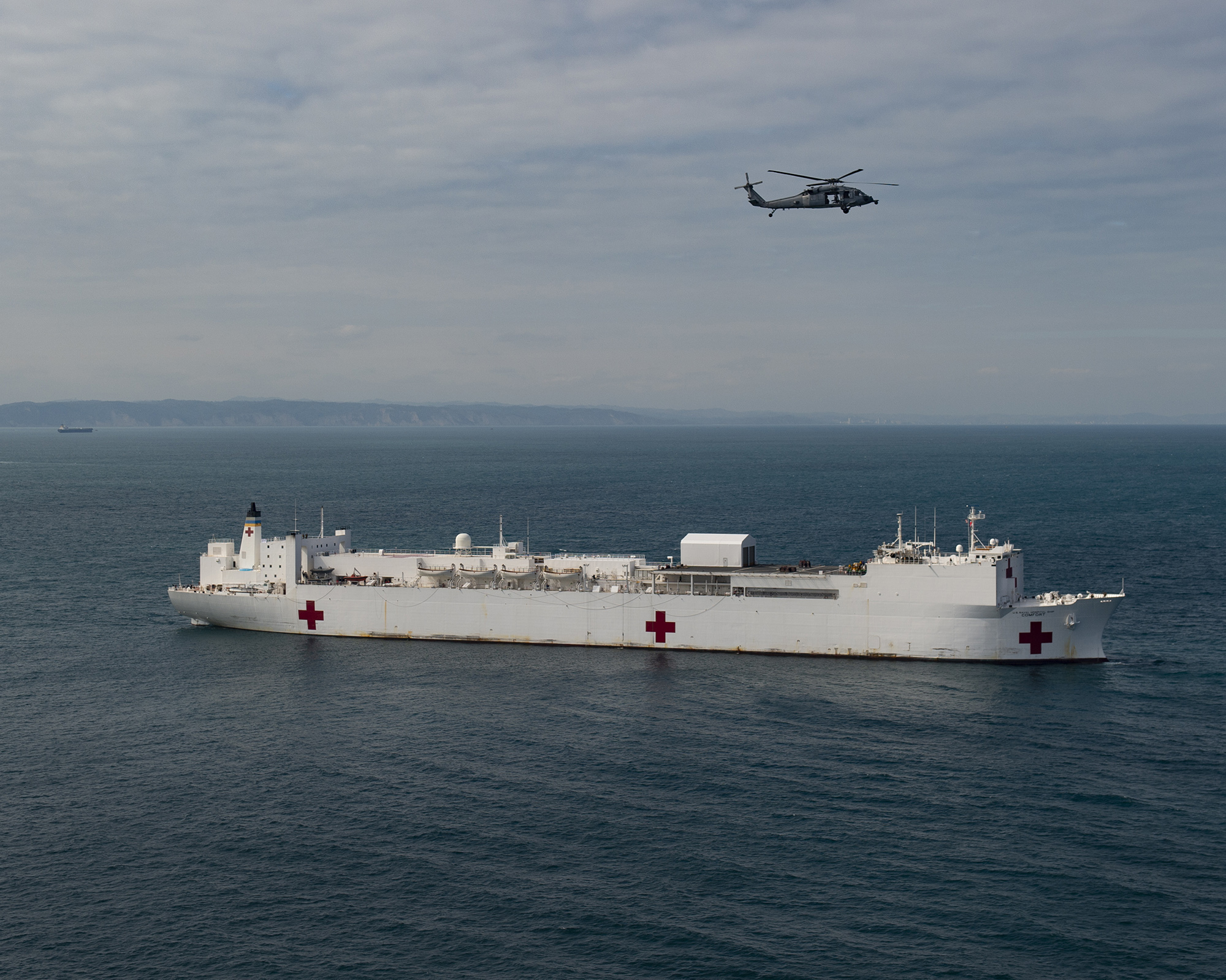 USNS Comfort Wraps Up Medical Assistance Mission in Ecuador > U.S. Southern Command > News – U.S. Southern Command